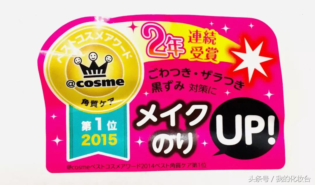 2017年的护肤品现在还能用吗,2017好用的护肤品套装