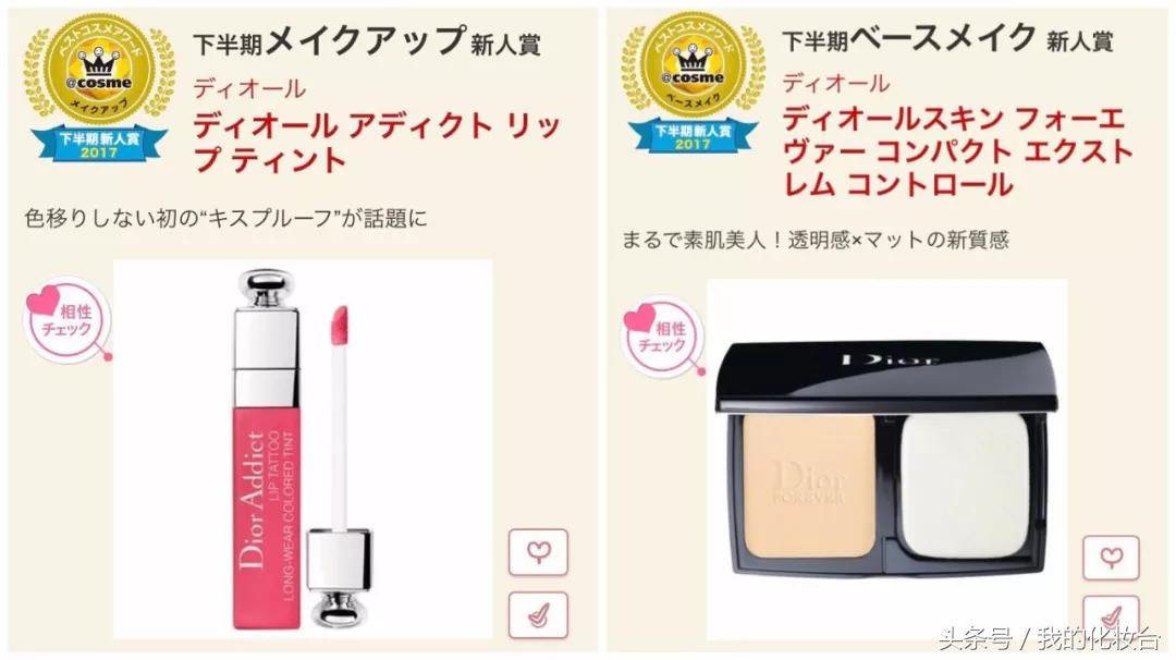 2017年的护肤品现在还能用吗,2017好用的护肤品套装