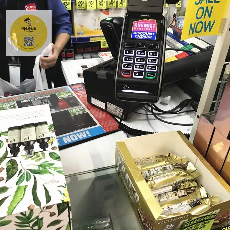 从年轻妈妈到时尚买手，4年间她靠买买买，赚了……