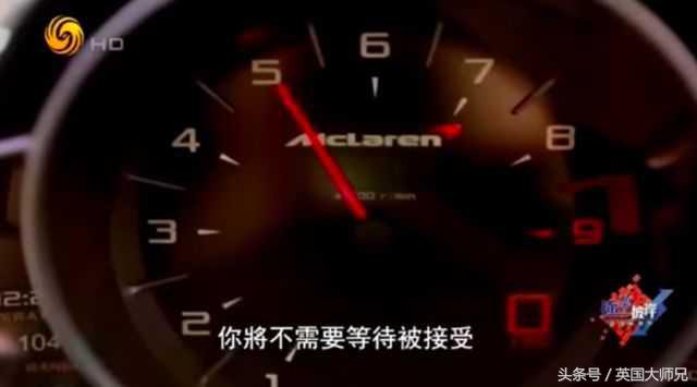 国外富二代的真实日常,富二代万万没料到完整视频