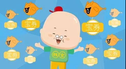 钱宝网张小雷为什么赢了官司,钱宝网张小雷怎么了