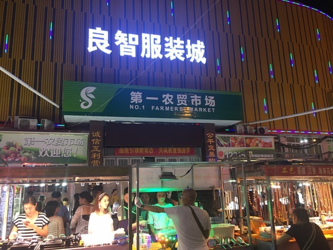 生日礼物女儿6-10岁,海南旅游送长辈礼物