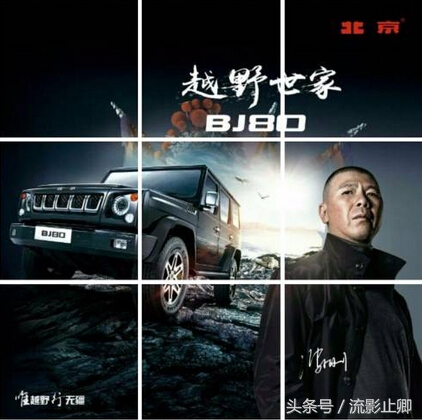 ps微信切图教程,如何用ps裁剪图片做九宫格