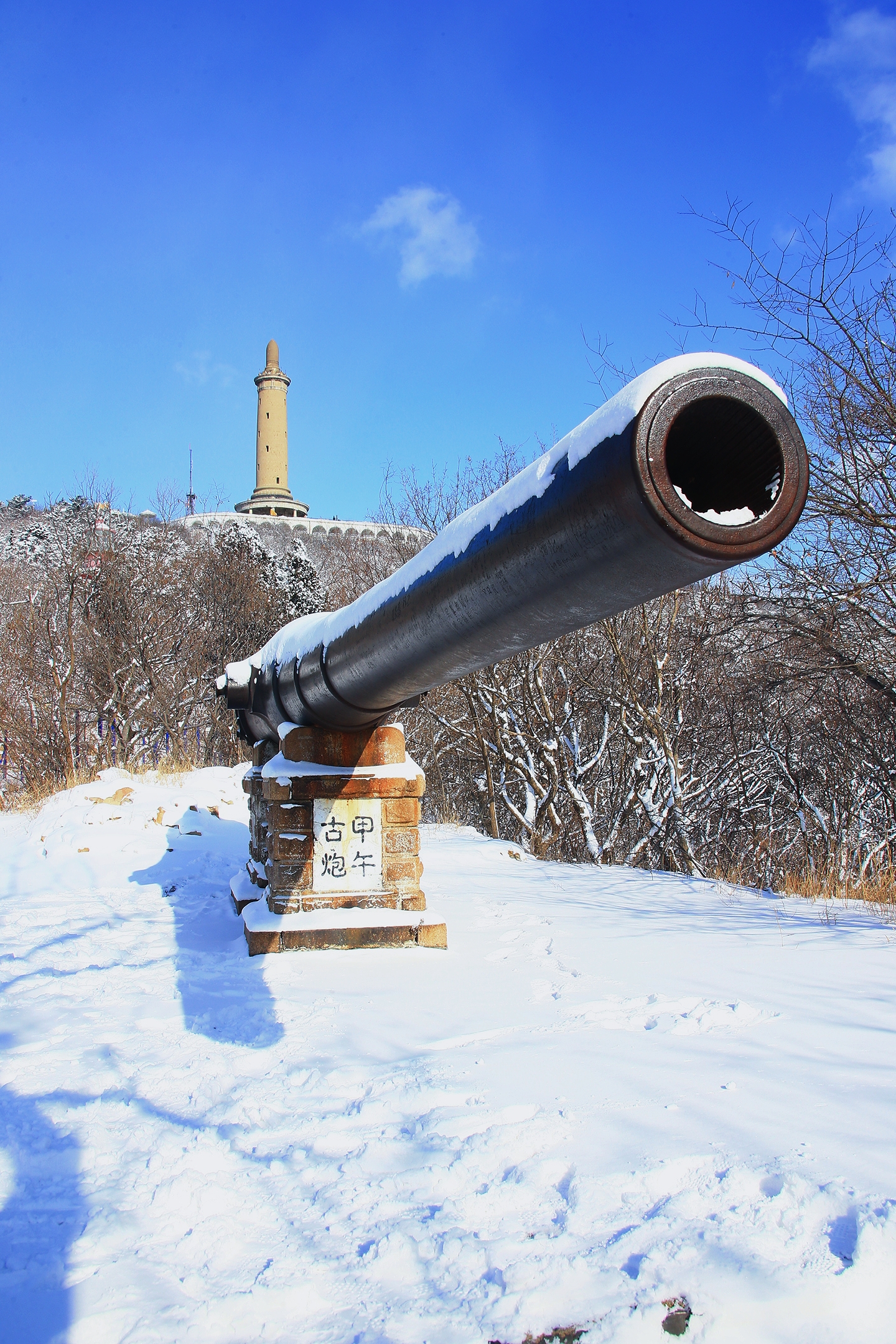 爱上旅顺这座城,爱上大连这座城市