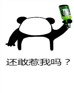 马蓉微博又发声了，一招彻底洗白，微博都能摆的平，实在厉害了