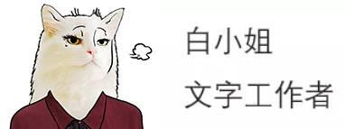 如果猫咪有翅膀,如果猫咪有星座