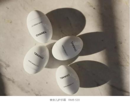 刘雯同款chanel,刘雯香奈儿新款玫红色