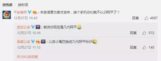 诈骗犯6000万出狱以后钱还要还吗,诈骗犯坐牢还骗了7万元