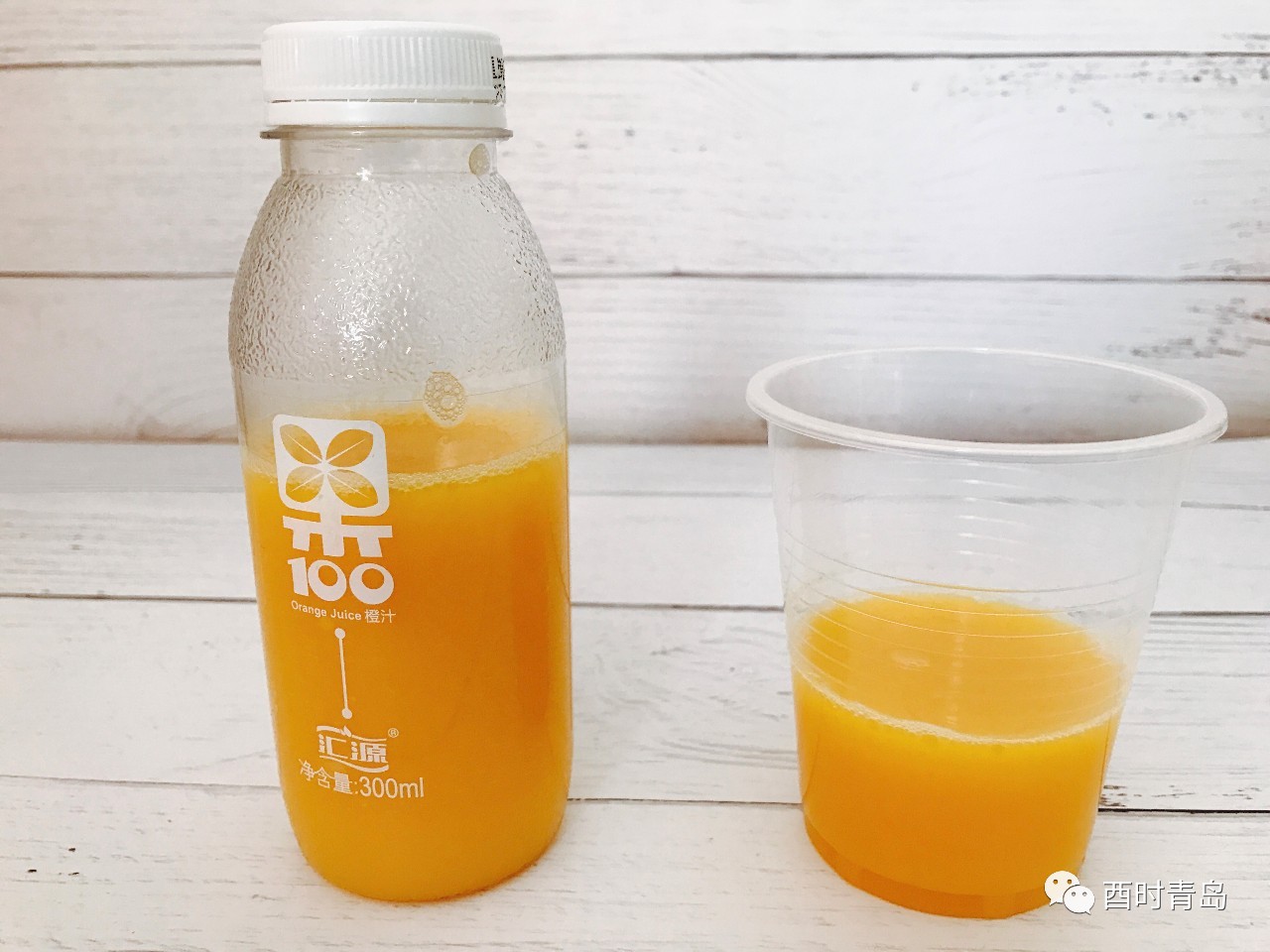 鍠濆埌绾ぉ鐒舵柊椴滅殑鏋滄眮,鍠濆埌缇庡懗姗欐眮