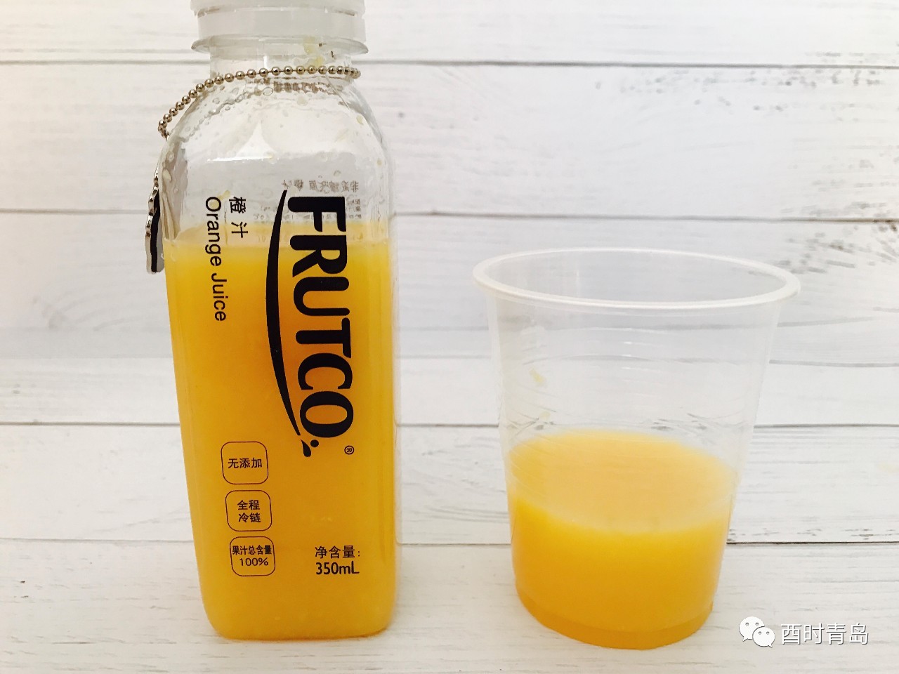 鍠濆埌绾ぉ鐒舵柊椴滅殑鏋滄眮,鍠濆埌缇庡懗姗欐眮