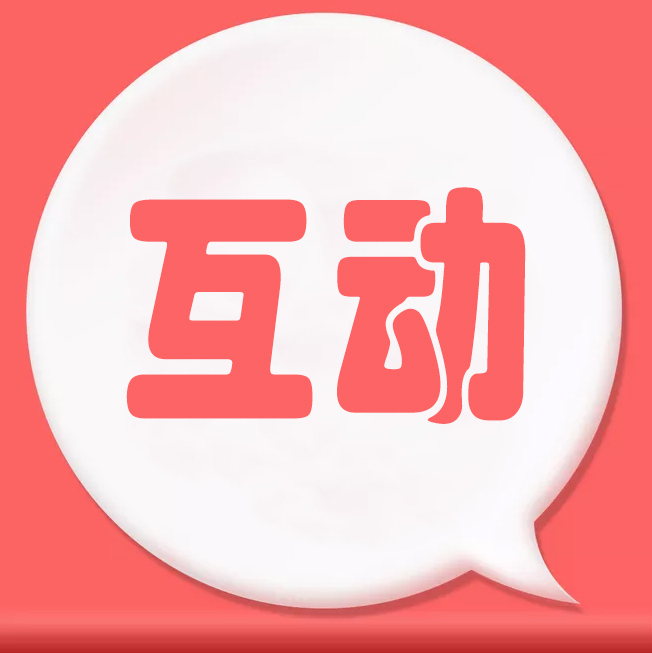 小微企业补贴网上怎样申请,小微企业扶持资金怎么申请