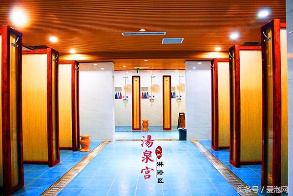 京东第一温泉视频,京东第一温泉私人泉