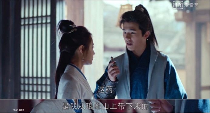 吴磊刘昊然琅琊榜,钢铁直男吴磊