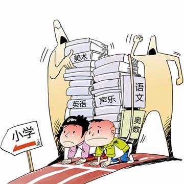 讲师李广斌培训,李广斌国学大师