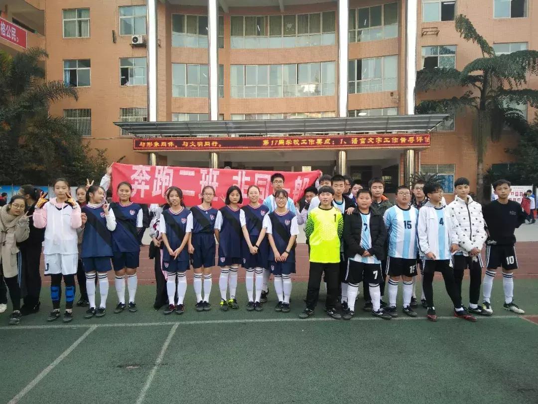 绿茵战场足球,绿茵再起狼烟视频