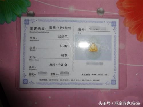 閲戦暥鐜夌儰鍐烽潰,浣犱互涓烘崱鍒扮殑渚垮疁鏄湡鐨勫悧