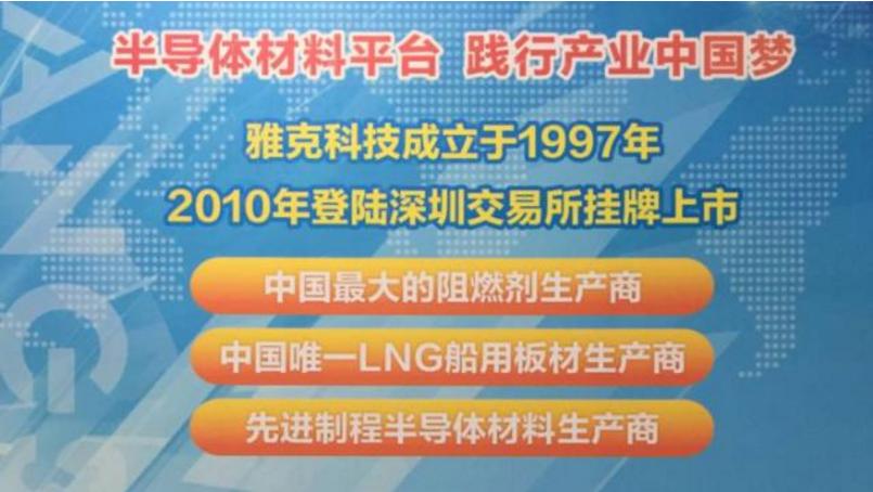 市委十三届五次全会即将召开，李小敏书记带队到重大项目现场观摩