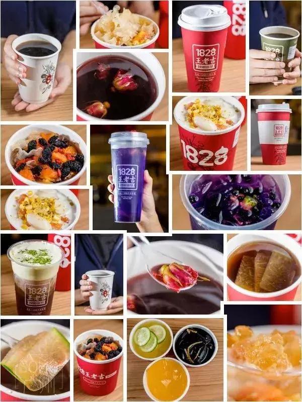 王老吉开新店,王老吉娃哈哈线下实体店亏本吗