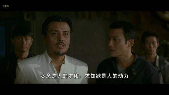 外挂行业暴利吗,揭秘外挂行业