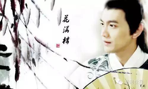 古龙小说中十大经典男角色,古龙武侠小说十大帅哥排名