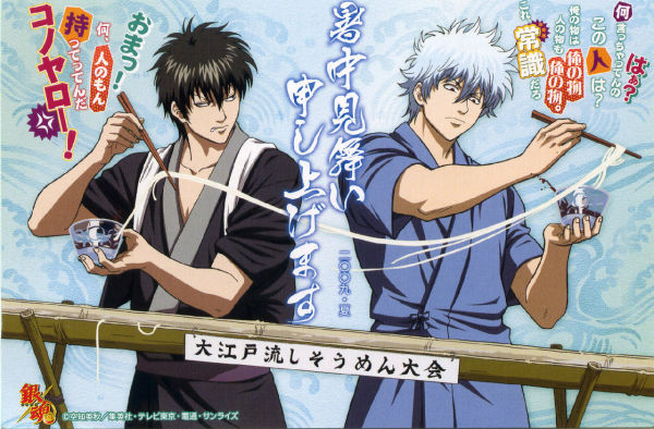 最近沸沸扬扬的直男cp,那些光明正大的男cp