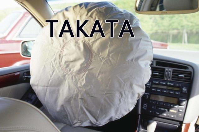 日本企业这几年的造假事件,日本企业造假事件合集