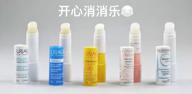 唇膏测评最新网站,好用不掉色唇膏测评