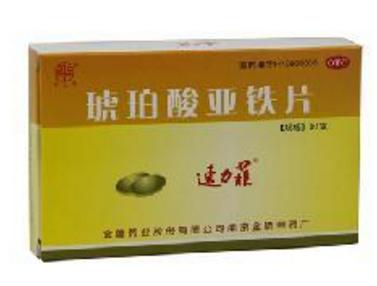 铁剂是补铁还是补血,补血的铁剂有哪些