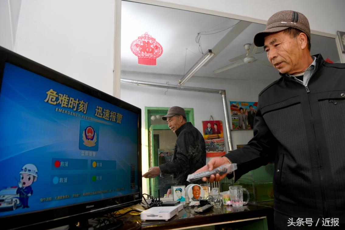 “政府买单、有线助力”!2万多户村民免费看高清有线电视