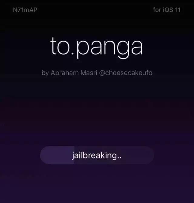iOS10-11越狱方法，其实也不完美