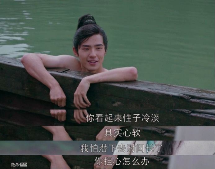 吴磊刘昊然琅琊榜,钢铁直男吴磊