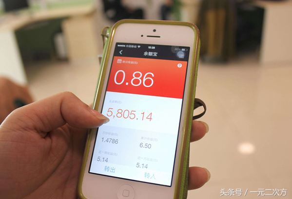 别不把零钱当财富!选一款得心应手的“零钱收割机”