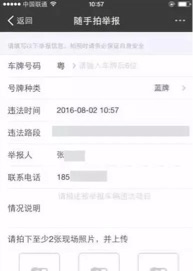 使用支付宝赚钱方法大全,利用支付宝怎样赚钱