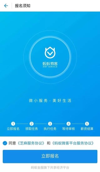 使用支付宝赚钱方法大全,利用支付宝怎样赚钱
