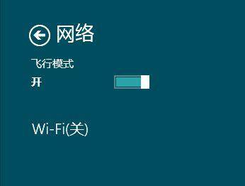 坐飞机为什么要打开飞行模式呢,坐飞机时为什么要开飞行模式
