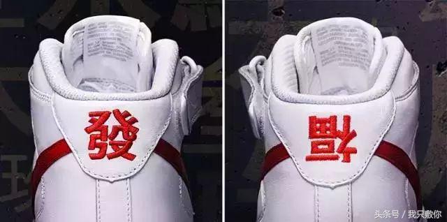 各大品牌狗年限量款,狗年限定哪款最值得买