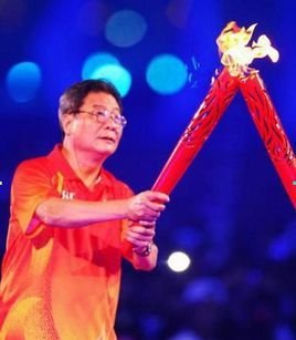 中国最有影响力的十位运动员,1979年全国十佳运动员合影