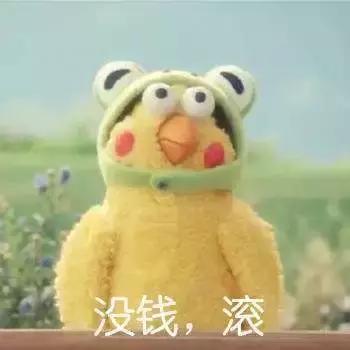 多年未见的朋友突然联系我,多年不见的朋友突然联系