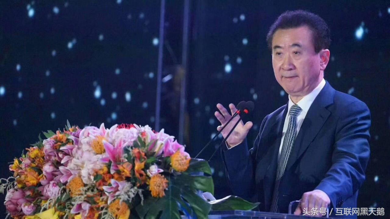 王健林谈万达为啥不投资黄金地段,王健林说万达开五十个商业中心