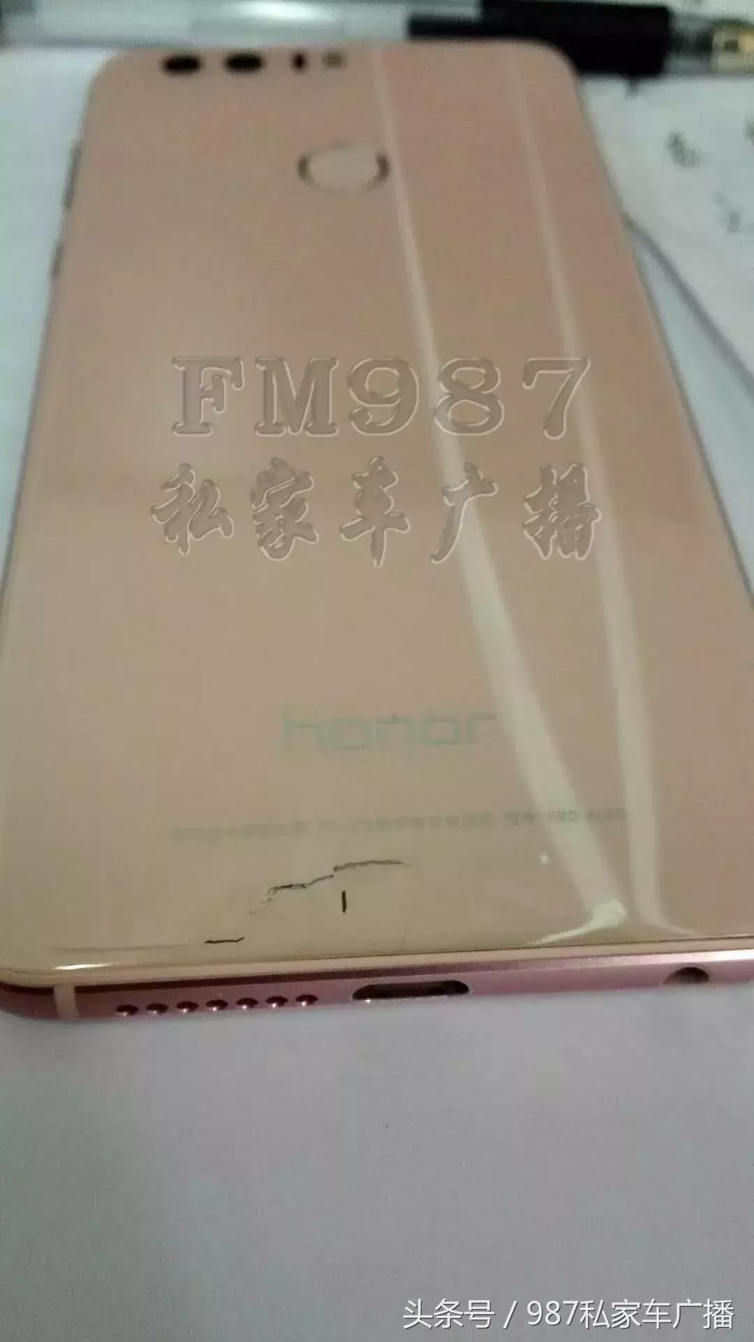 京东自营店荣耀8,京东买荣耀8靠谱吗