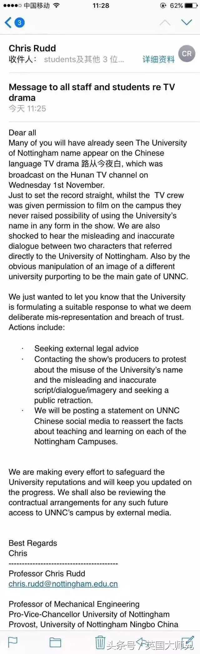 我们留学的到底哪里得罪你们这些编剧了：跪求2018不再被黑