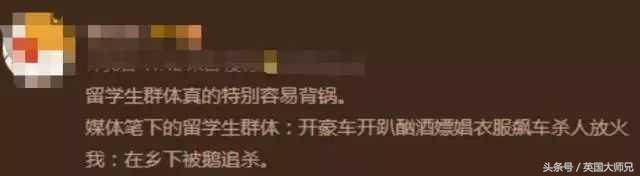 我们留学的到底哪里得罪你们这些编剧了：跪求2018不再被黑