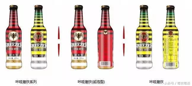 咔哇潮料会上瘾吗,网红饮料臭水