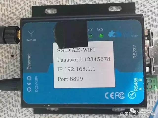 电子海图用哪个软件好,ipad能安装电子海图吗