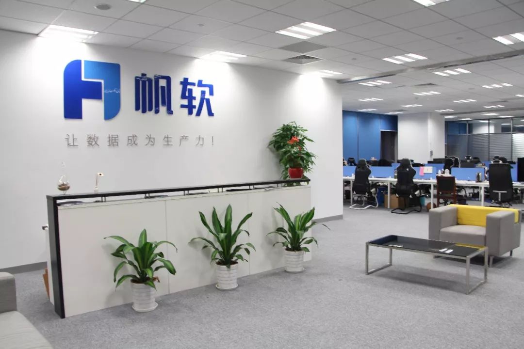 帆软的运营模式,帆软的未来前景怎么样