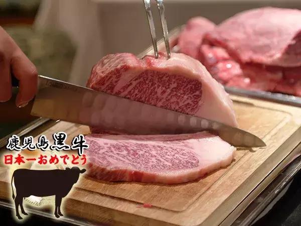 2018年住进日本の百年隐世桃源,尝尽独具特色国民料理尊享生活!