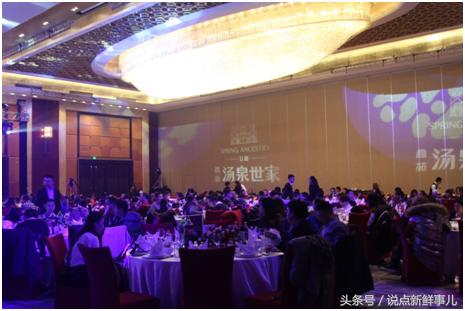 鑫苑汤泉世家户型怎样,武清鑫苑汤泉世家二期延期交付