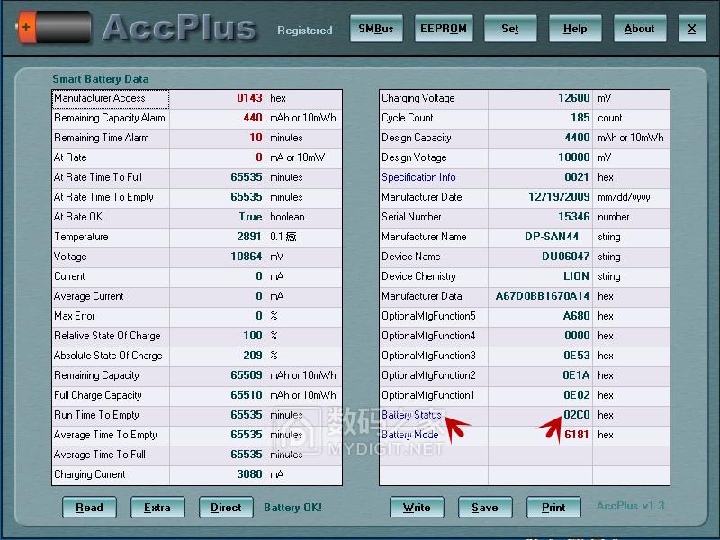 a32-f80笔记本电池换电芯,笔记本电脑b575电池换电芯教程
