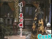 哎哟，人家已经*光脱**了啦，不信你看