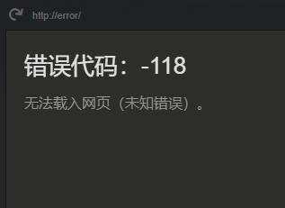 绝地求生沙漠地图无敌洞,绝地求生刺激战场轻量版沙漠地图